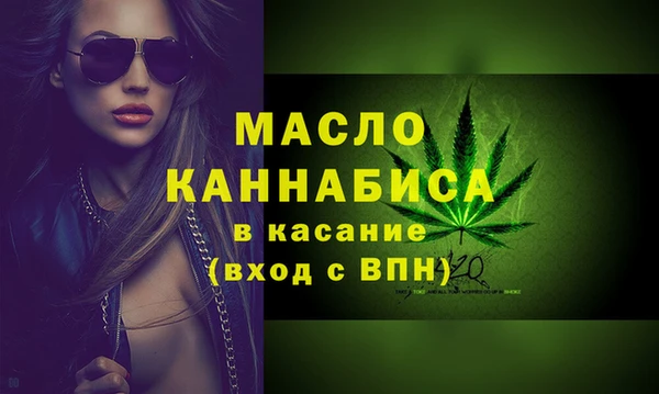 экстази Богданович